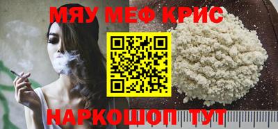 MDMA Premium VHQ Ливны