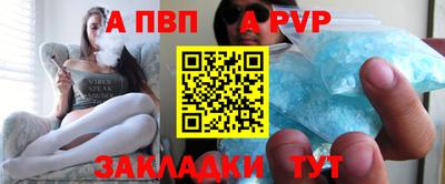 ешки Ликино-Дулёво