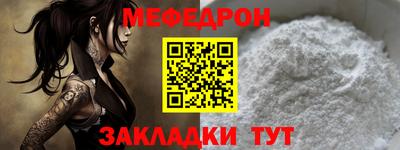ешки Ликино-Дулёво