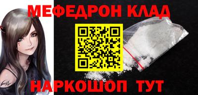 ешки Ликино-Дулёво