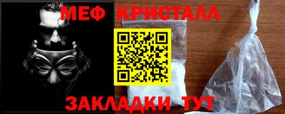 MDMA Premium VHQ Ливны