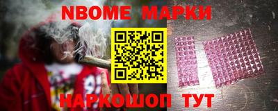 ешки Ликино-Дулёво