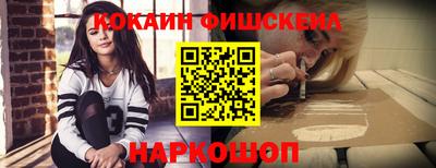 MDMA Premium VHQ Ливны