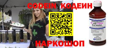 MDMA Premium VHQ Ливны