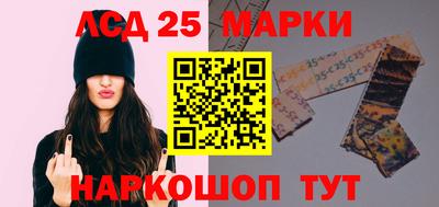 MDMA Premium VHQ Ливны