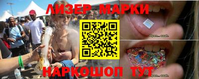 MDMA Premium VHQ Ливны