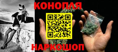 бошки Лесосибирск