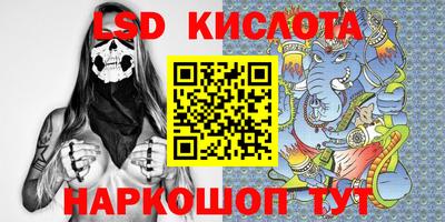 ешки Ликино-Дулёво
