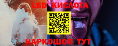MDMA Premium VHQ Ливны