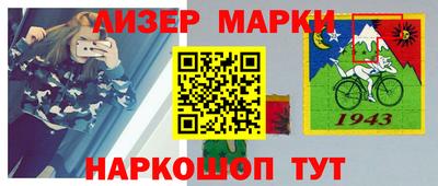 MDMA Premium VHQ Ливны