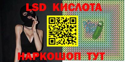 MDMA Premium VHQ Ливны