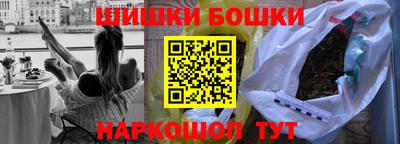 MDMA Premium VHQ Ливны