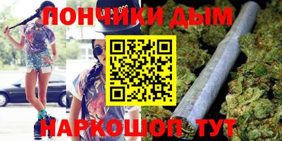 MDMA Premium VHQ Ливны