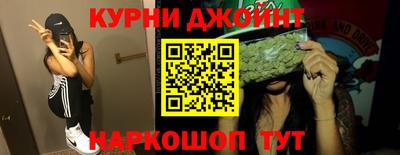 MDMA Premium VHQ Ливны