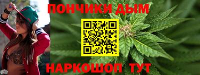 ешки Ликино-Дулёво