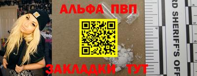 MDMA Premium VHQ Ливны