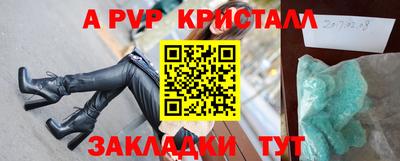 ешки Ликино-Дулёво