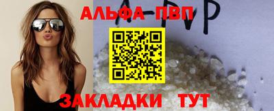 MDMA Premium VHQ Ливны
