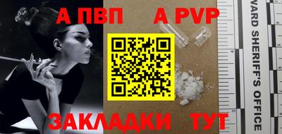 MDMA Premium VHQ Ливны