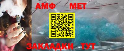 бошки Лесосибирск