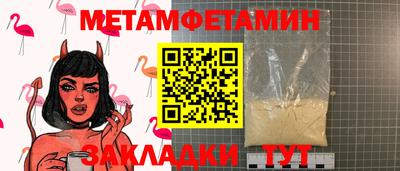 MDMA Premium VHQ Ливны