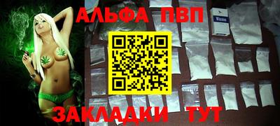 ешки Ликино-Дулёво