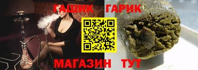 ешки Ликино-Дулёво
