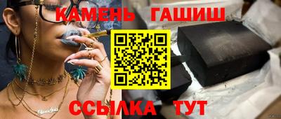 MDMA Premium VHQ Ливны