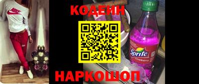 ешки Ликино-Дулёво