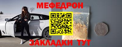 MDMA Premium VHQ Ливны