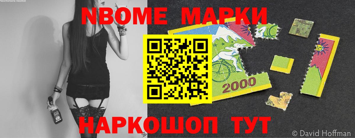 ЛСД экстази кислота  Лсд 25 экстази кислота  Вход с VPN  Городец 