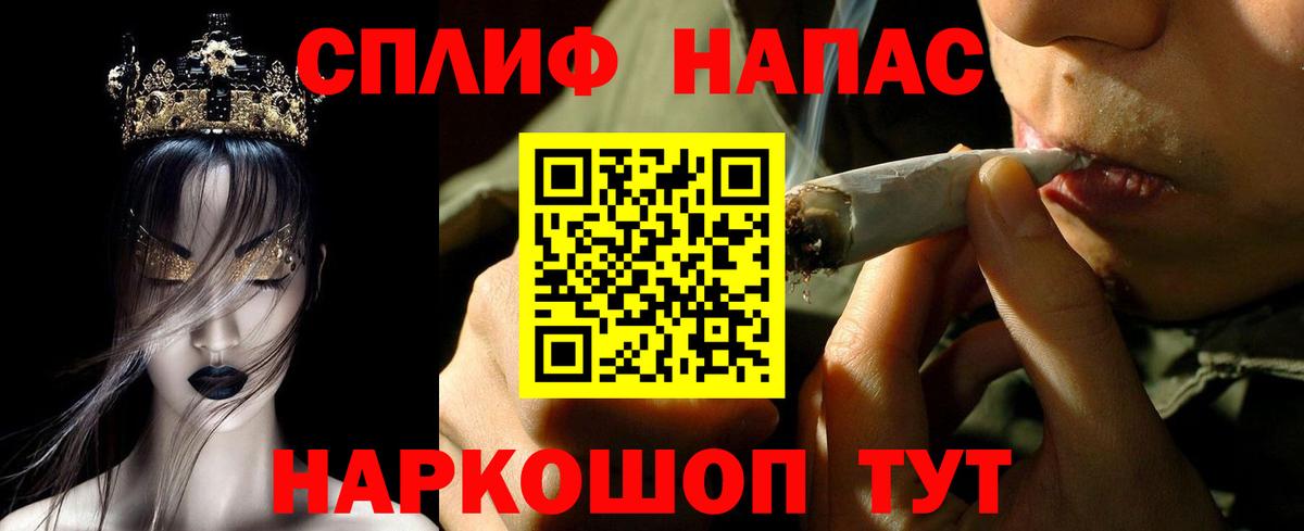 Городец  Шишки марихуана White Widow  Канабис LSD WEED  Канабис MAZAR  Шишки марихуана индика  Вход с VPN 